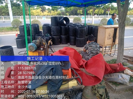 邢台管道短管置换-管道顶管-炜誉市政
